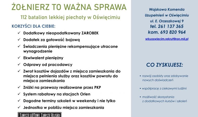 Plakat zachęcający do naboru do batalionu