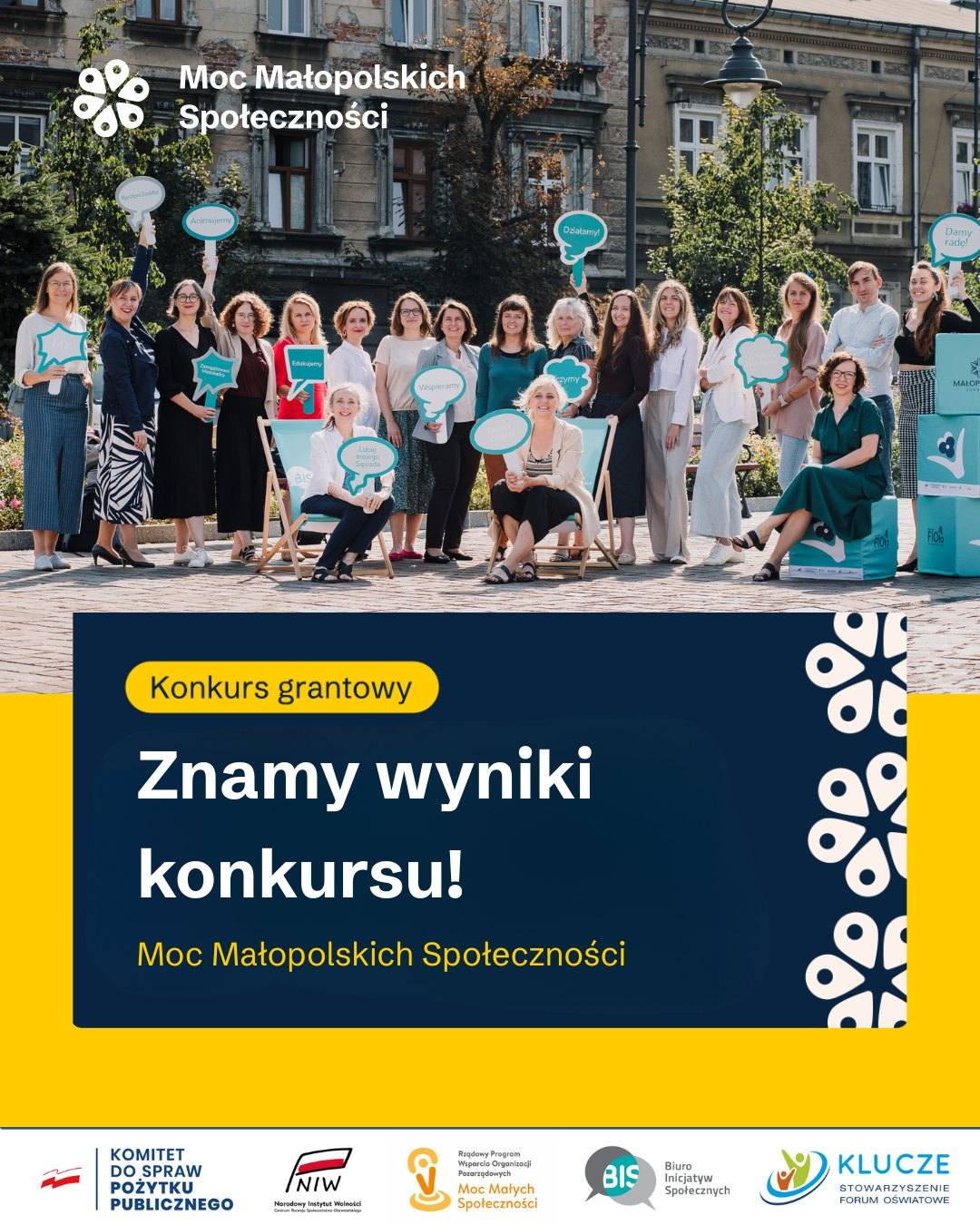 Grafika z napisem Znamy wyniki konkursu oraz zdjęciem grupy inicjatorów konkursu