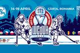 Grafika mistrzostw świata drużyn uniwersyteckich w hokeju na lodzie