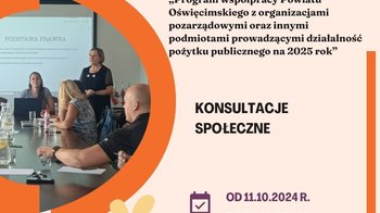 Obraz główny aktualności o tytule Ogłoszenie Zarządu Powiatu w Oświęcimiu - konsultacje Programu współpracy z NGO na 2025 r. 